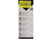 Smartbuy SBBB-AG13-10B (LR44, 1.5V) , щелочной (alkaline)  уп. 10 шт 