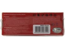 Smartbuy SBBA-3A24S, Size AAA , 1.5V, щелочной (alkaline) уп. 24 шт 