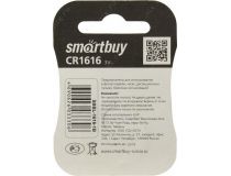 Smartbuy SBBL-1616-1B CR1616 (Li, 3V)
