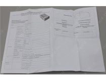 Smartbuy SBL-IP20-Driver-150W Блок питания (вх.AC176-264В, вых DC12В, 150Вт, клеммы)