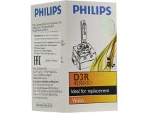 Philips Vision 42306VIC1 Лампа автомобильная (D3R, 35W, 42V)
