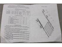 NT SSl620 G Полка 19 выдвижная с направляющими, серая L=620 мм, перфорированная