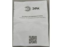 ЭРА F-LED A60-5w-827-E27 (E27, 400 люмен, 2700К, 5Вт, 170-265В)