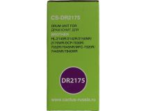 Фотобарабан Cactus CS-DR2175 для Brother HL-2140/2142/2150/2170, DCP-7030/7032/7045,MFC-7320/7440/7840