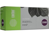 Картридж Cactus CS-TN2080 для Brother HL-2130, DCP-7055