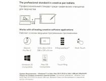 Wacom Intuos Pro Medium PTH-660 (8.7 x5.8 , 5080 lpi, 8192 уровня, multi-touch, USB, Bluetooth)
