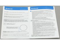 Микрофон Defender MIC-109 (1.8м, клипса) 64109 