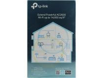 TP-LINK RE650 AC2600 WiFi Range Extender (1UTP 1000Mbps, 802.11a/b/g/n/ac, 1733Mbps)