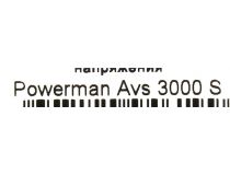 Стабилизатор Powerman AVS 3000S (вх.140-260V, вых.220V±8%, 3000VA, клеммы для подключения)