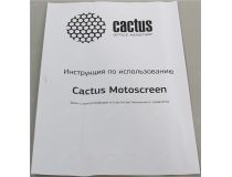 Экран с электроприводом Cactus Motoscreen CS-PSM-104x186 (84 , 16:9, 104x186см, Matte White)