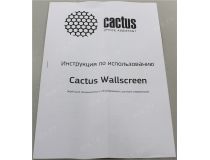 Экран Cactus Wallscreen CS-PSW-104x186 (84 , 16:9, 104x186см, Matte White)