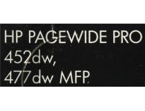 Картридж HP L0S07AE (№973X) Black для HP PageWide Pro 452dw, 477dw