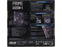 ASUS PRIME A320M-K (RTL) AM4 A320 PCI-E Dsub+HDMI GbLAN SATA RAID MicroATX 2DDR4