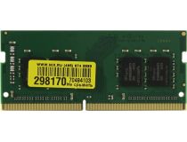 Kingston KVR24S17S8/8 DDR4 SODIMM 8Gb  PC4-19200 CL17 (for NoteBook)