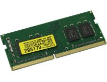 Kingston KVR24S17S8/8 DDR4 SODIMM 8Gb  PC4-19200 CL17 (for NoteBook)
