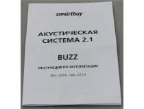 Колонки SmartBuy BUZZ SBA-2600  (2.1, microSD, USB, питание от USB, ПДУ)