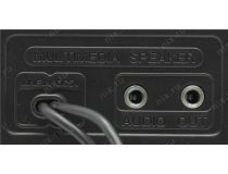 Колонки SmartBuy BUZZ SBA-2600  (2.1, microSD, USB, питание от USB, ПДУ)