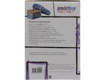 Колонки SmartBuy BUZZ SBA-2600  (2.1, microSD, USB, питание от USB, ПДУ)