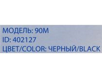 Клавиатура OKLICK 90M Black  USB  104КЛ  402127 