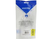Smartbuy K540 Кабель USB 2.0 A-- B 1.8м