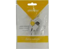 Smartbuy iK-12c white  Кабель USB A-- micro-B 1м