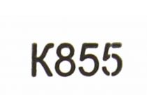 Smartbuy K855 Кабель удлинительный USB 2.0 A-- A 5м