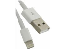 Smartbuy iK-512  Кабель USB AM-- Lightning 1.2м