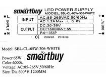 Smartbuy SBL-CL-65W-306-White (600x1200x600мм, 6000К, 65Вт, 85-265В)