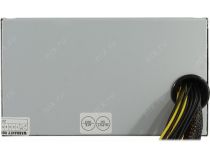Блок питания PowerCool  ATX-450W 450W ATX (24+2x4+6пин)