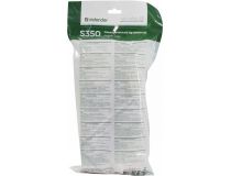 Сетевой удлинитель Defender S350  5м (3 розетки) 99235 