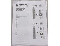 Сетевой удлинитель Defender E450  5м  (4 розетки) 99227 
