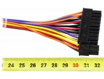 Блок питания ExeGate UNS350  ES261566RUS  350W ATX (24+4пин)