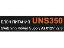 Блок питания ExeGate UNS350  ES261566RUS  350W ATX (24+4пин)