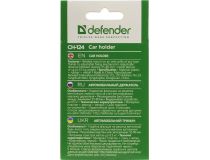 Defender Car holder CH-124 Универсальный автомобильный держатель (крепление на решётку вентиляции) 29124 