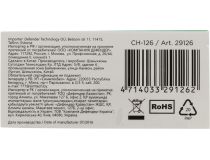 Defender Car holder CH-126 Универсальный автомобильный держатель(крепление на решётку вентиляции, магнит)  29126 