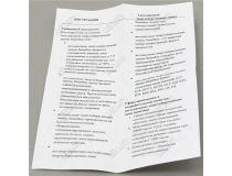 Smartbuy SBL-A60-15-60K-E27 (E27, 1500 люмен, 6000К, 15Вт, 220-240В)