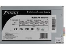 Блок питания Powerman PM-500ATX-F  500W ATX (24+2x4+2x6пин) 6118741 