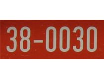 Rexant 38-0030 Пульт универсальный для телевизора