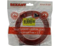 Rexant 09-6509 Скотч двухсторонний прозрачный (9 мм, 5 м)