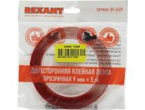 Rexant 09-6509 Скотч двухсторонний прозрачный (9 мм, 5 м)