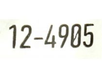 Rexant 12-4905 Нож канцелярский с выдвижным лезвием