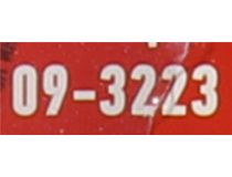 Rexant 09-3223 Припой с канифолью (SN60-Pb40 Flux 2.2%, d=2.0мм, 100г)