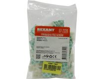 Rexant 07-2320 Самокл. площадка под шлейф, 20х14 мм, уп-ка 100 шт