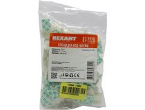 Rexant 07-2320 Самокл. площадка под шлейф, 20х14 мм, уп-ка 100 шт