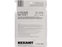 Rexant 12-0114  Пистолет клеевой (60W)