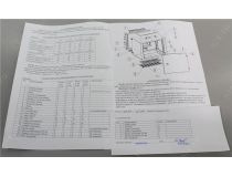 NT WALLBOX IP44 12-66 B Шкаф 19 настенный, пылевлагозащищенный, чёрный, 12U 600*660, дверь цельнометалл.