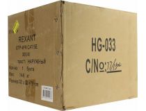 Кабель UTP 4 пары кат.5e катушка 305м Rexant 01-0046 для внешней прокладки, с тросом