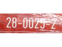 Гофрир. трубка для проводки D25мм с протяжкой (50м) Rexant  28-0025-2 