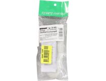 Rexant RX-188 38-0025  Пульт универсальный для телевизора
