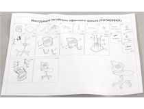 Бюрократ CH-W296NX/26-24  Кресло детское (спинка белая сетка, сиденье голубая ткань)